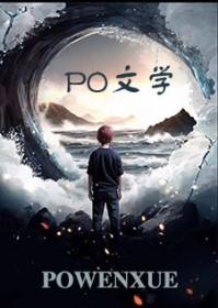太变态了视频